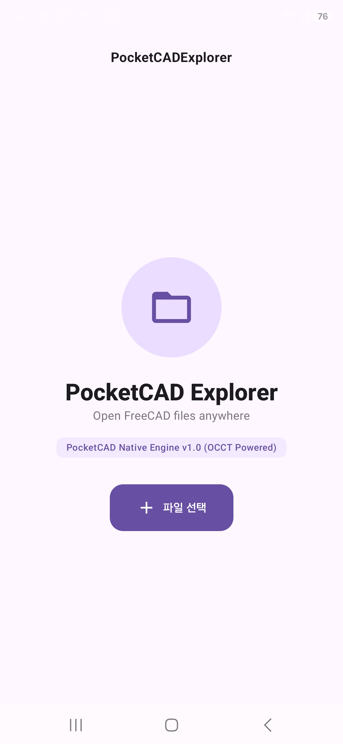 갤러리 이미지